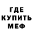 Кетамин VHQ Calum Strain