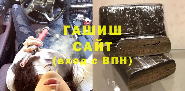бутират Аркадак