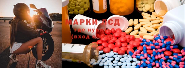 Альфа ПВП Армянск
